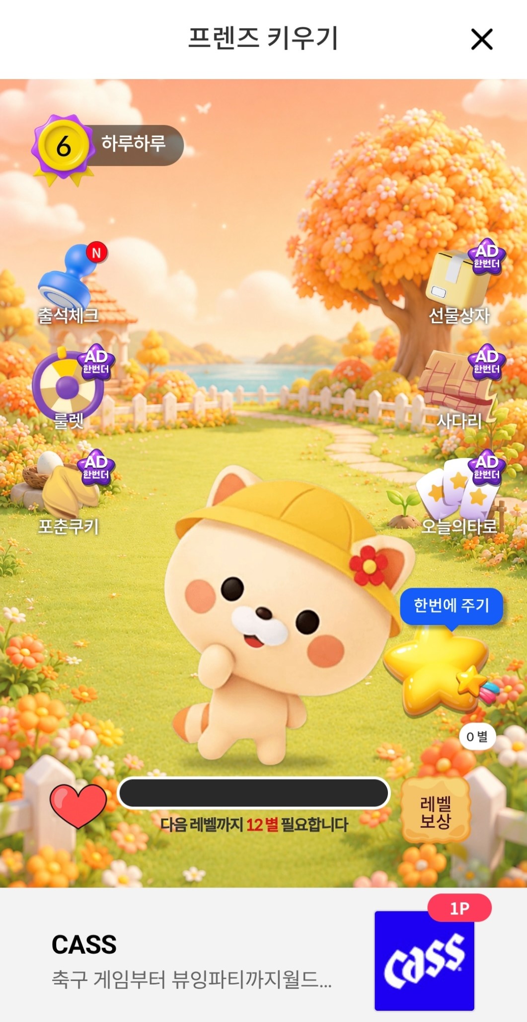 신한카드 매체